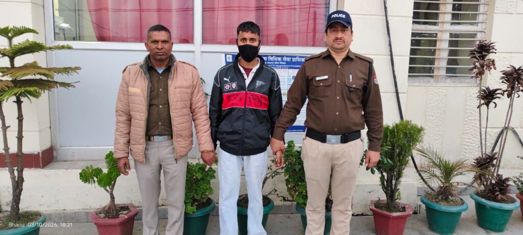 कोटद्वार नाबालिग दुष्कर्म मामला